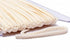 Galon Petits pompons beige dans Galons pompons par Couture et Cie